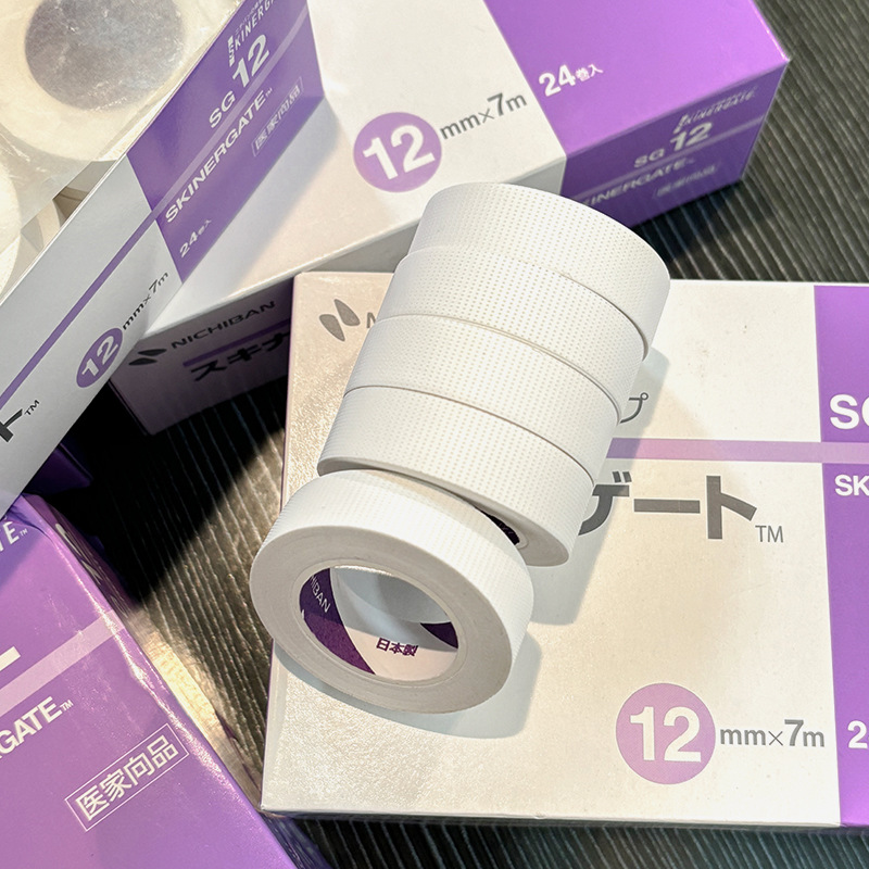 Eyelash Extension Japan - 1/2/3 Rulo Nichiban Bant SG12 Kirpik