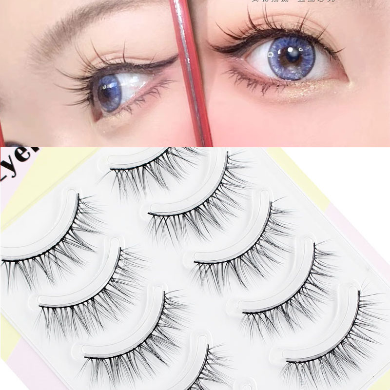 Yeni kirpik uzatma sahte kirpi - Eyelash Extension Japan incelemesi ve fiyatı
