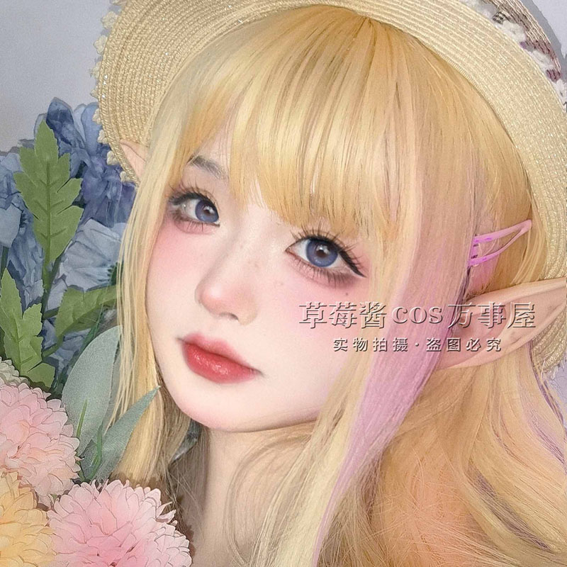 Yeni kirpik uzatma sahte kirpi - Eyelash Extension Japan incelemesi ve fiyatı